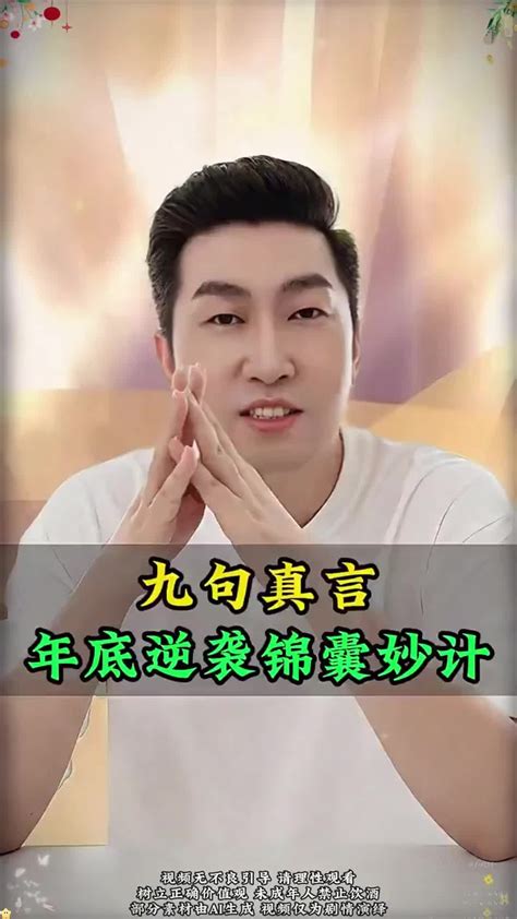 米兰体育 人体工学运动装备研发测试